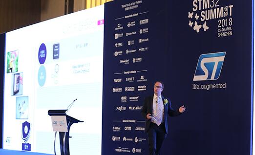 開啟萬物智能，意法半導(dǎo)體攜半導(dǎo)體解決方案亮相